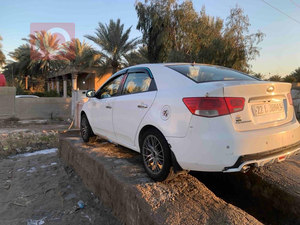 کیا سیراتۆ